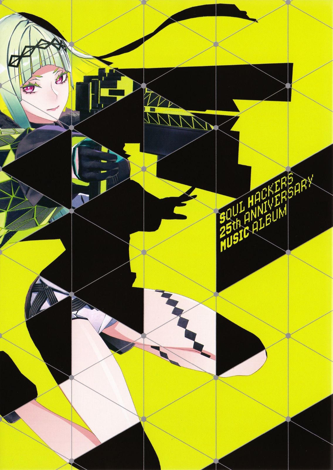 SOUL HACKERS 25th ANNIVERSARY MUSIC ALBUM (2022) MP3